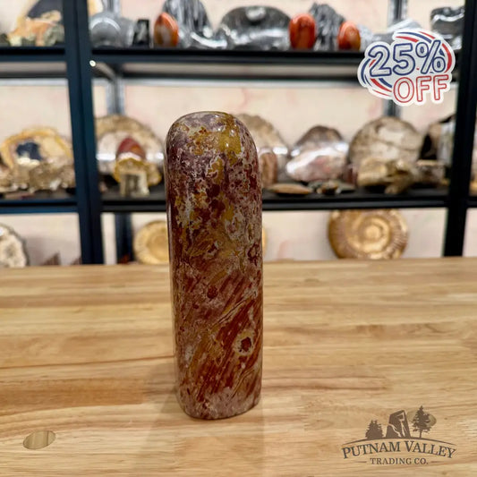 Van Gogh Jasper Table Accent Accent