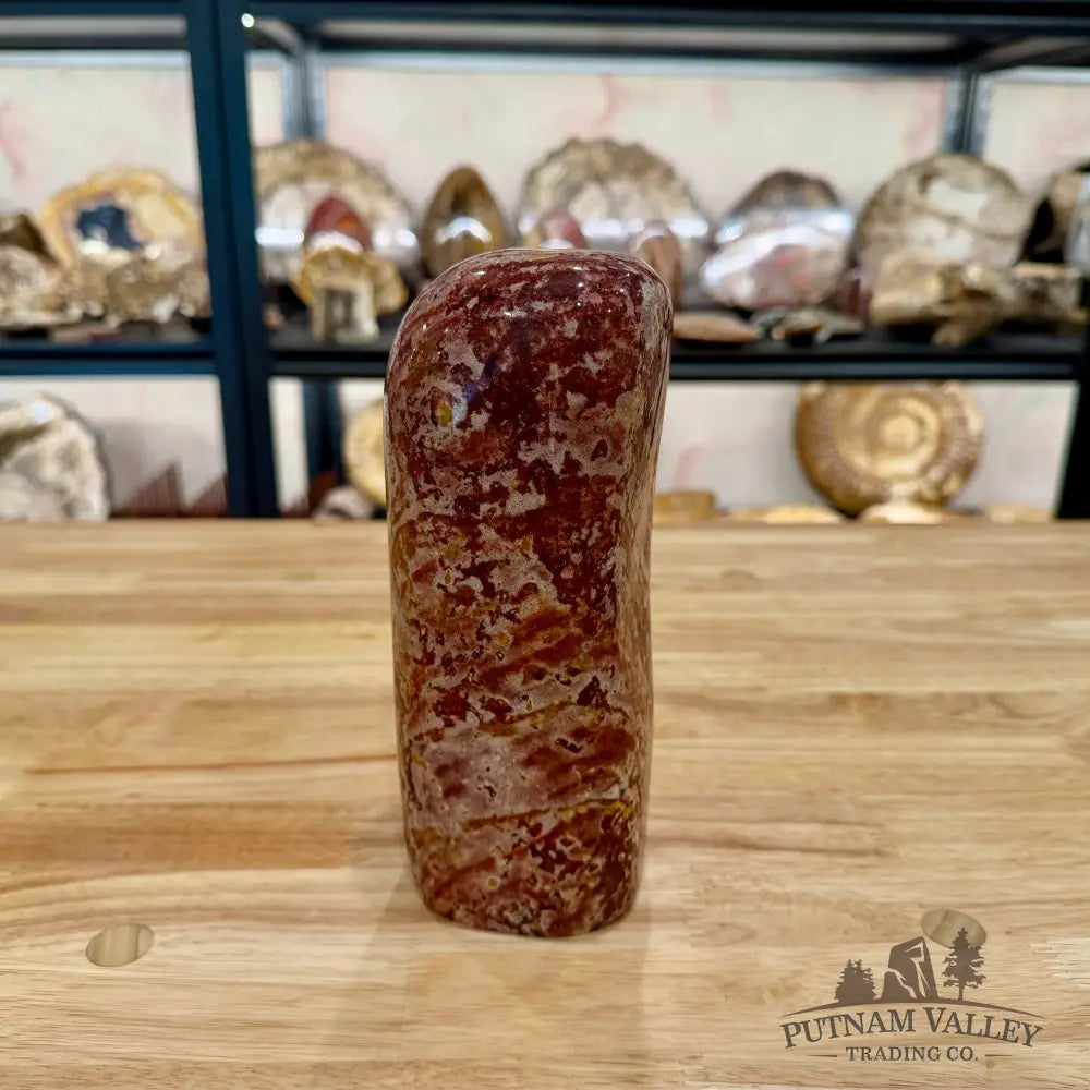 Van Gogh Jasper Table Accent Accent