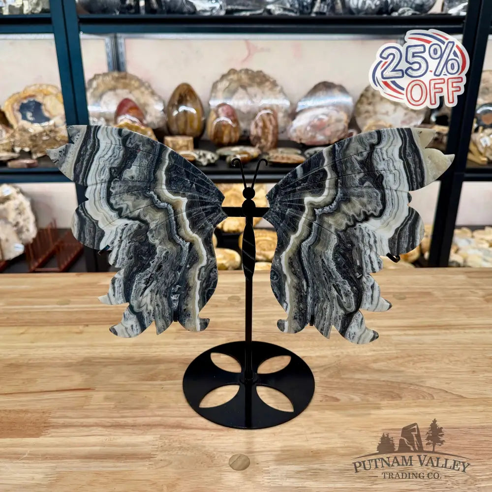 Zebra Calcite Butterfly - 14.75’’ Wingspan Sculpture