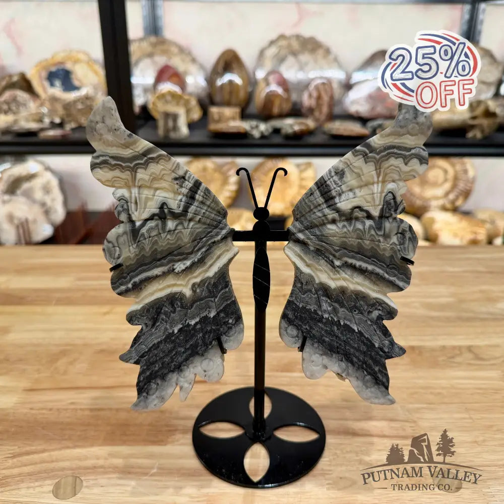 Zebra Calcite Butterfly - 8’’ Wingspan Sculpture